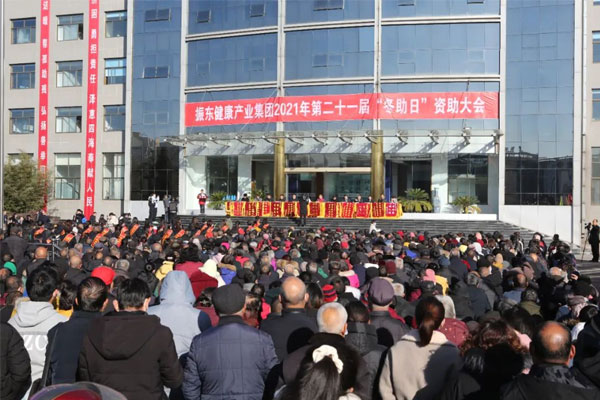 97������ʼ���2021�궬����