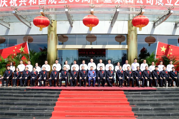 97������ʼ���2018�굼ʦ�ư�ʦ