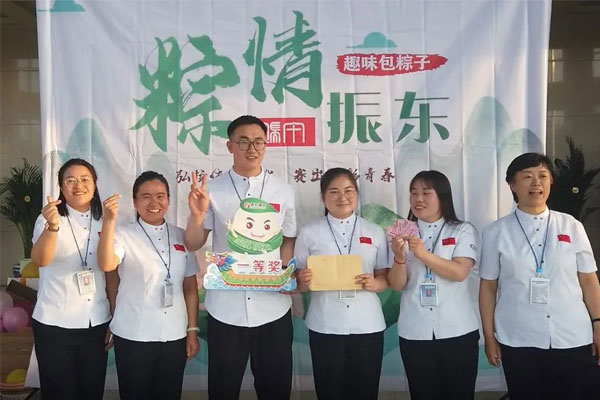 97������ʼ���2022�������˶�