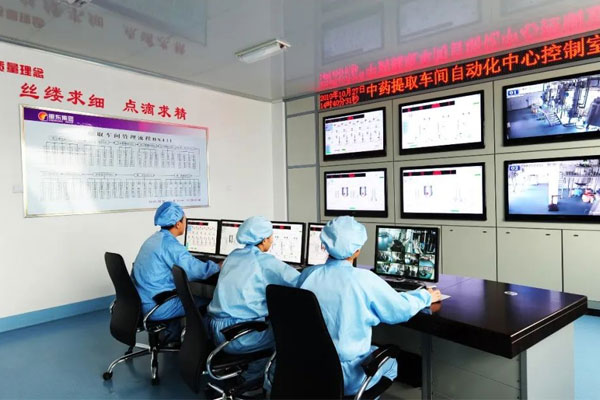 97���������ҩ��ҩ��ȡ����ȫ�Զ�����������