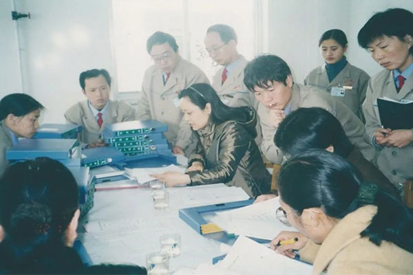 GMP��֤ר�����97���������ҩ���������������