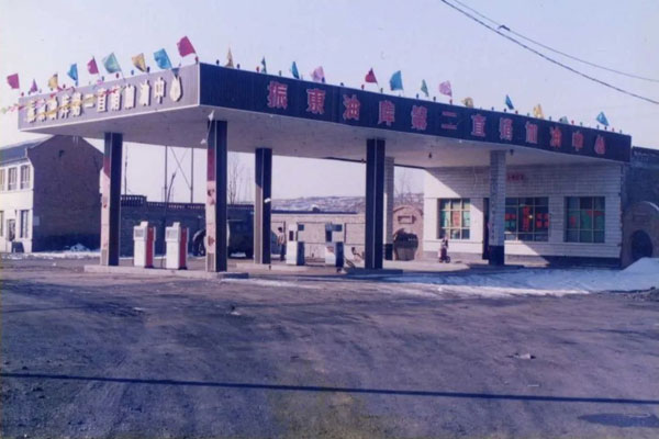 97��������Ϳ�ڶ�ֱ����������