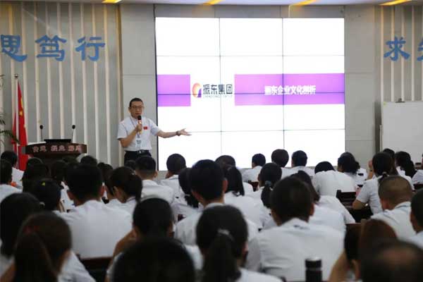 97������ʼ����ڲ���ѵ