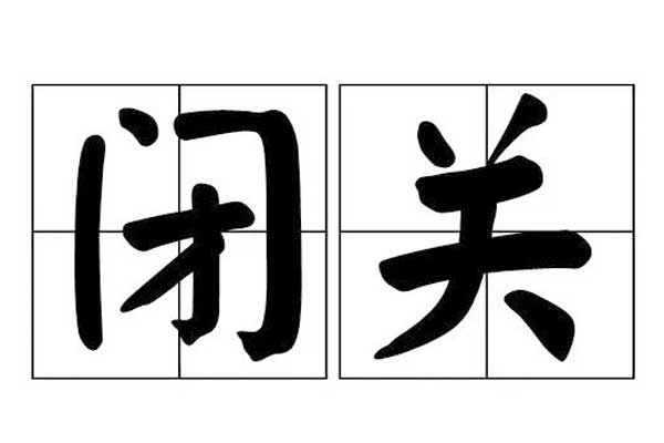 97����-����Ʒ��,Դ������