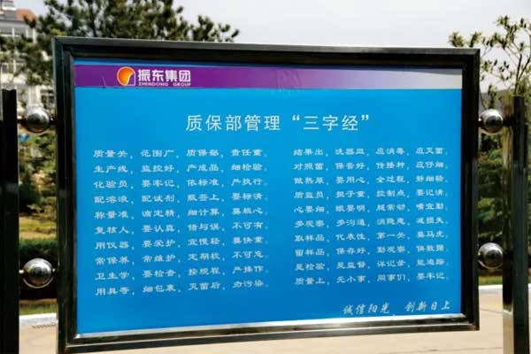 97������ʼ��Ź������־�