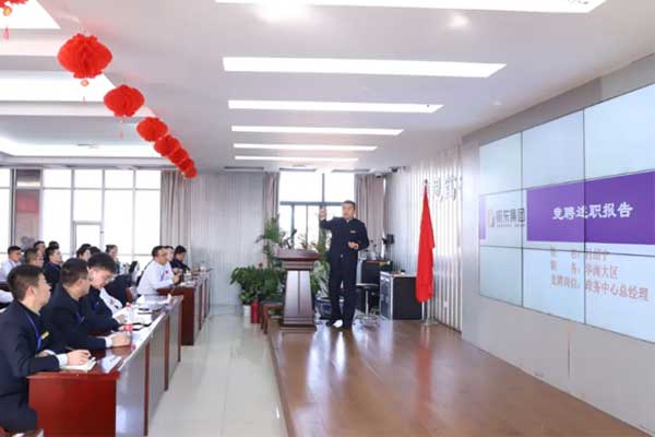 97������ʼ���2023�꾺Ƹ��