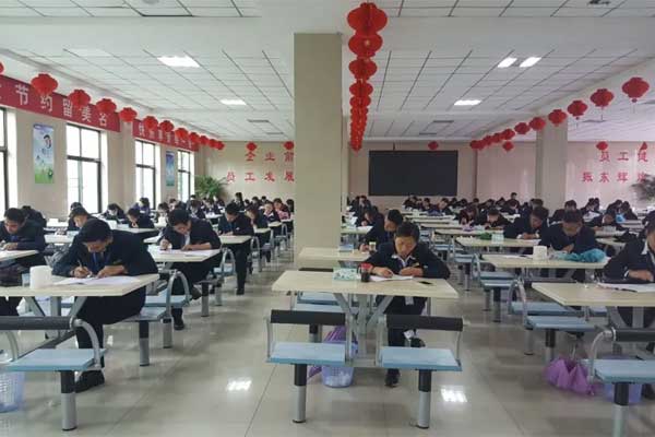 97������ʼ����¶ȿ����ֳ�