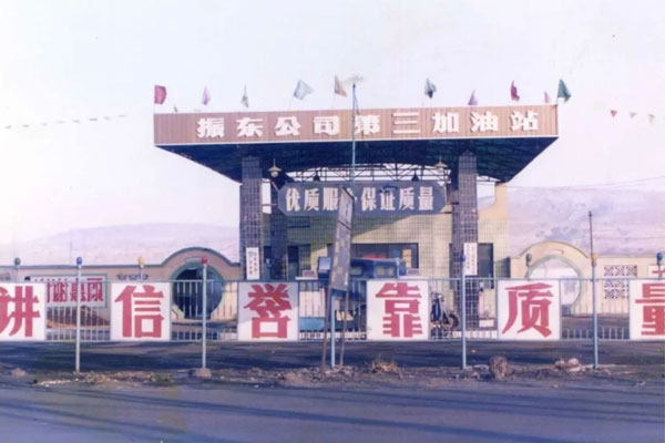 97������ʵ�������վ