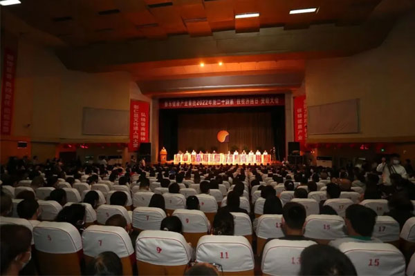 97������ʼ��ŵ�24�조��ƶ�����ա��ֳ�