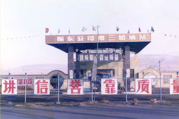 97������ʼ���---��������վ