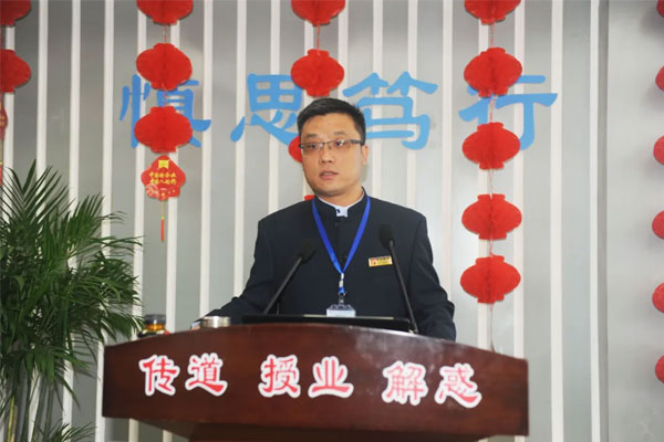 97������ʼ������ҽ�����ž�����˾��