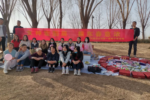 97������ʺ��Ϸֹ�˾��Ů��ڡ��Ž��˶�